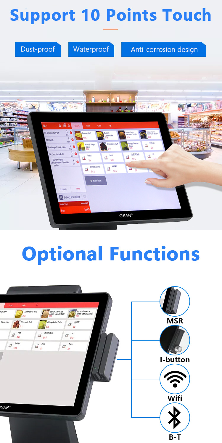 10 очков Touch POS System 