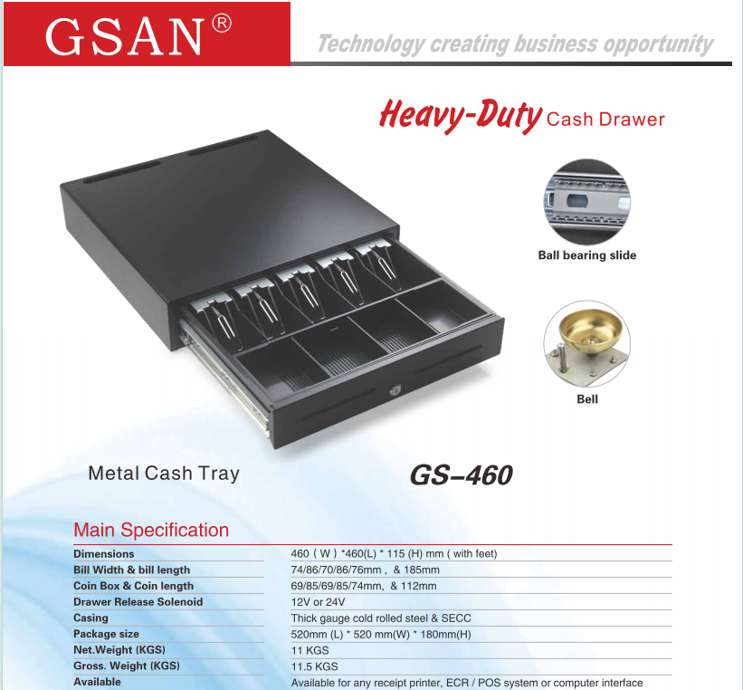 денежный ящик 460 