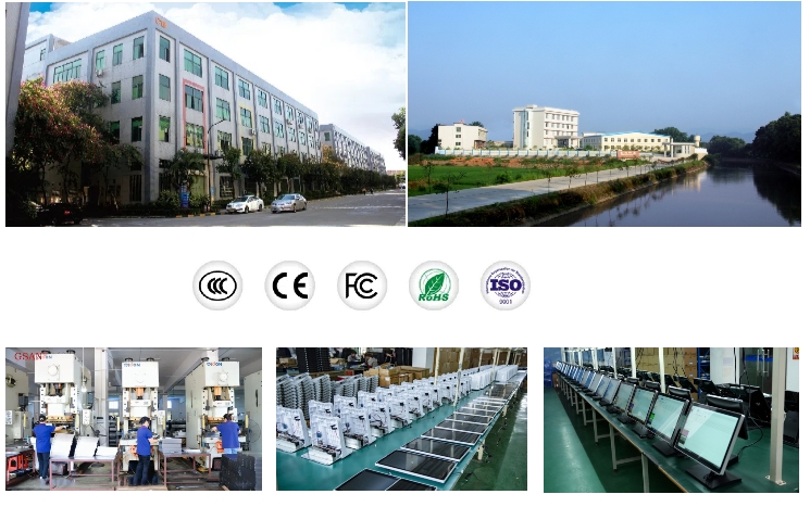 GSAN Профиль компании