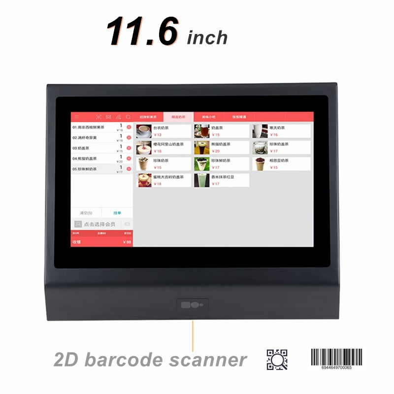 11,6 -дюймовый POS CONSCE CHACER SCHANER с 2D Scanner Scanner 