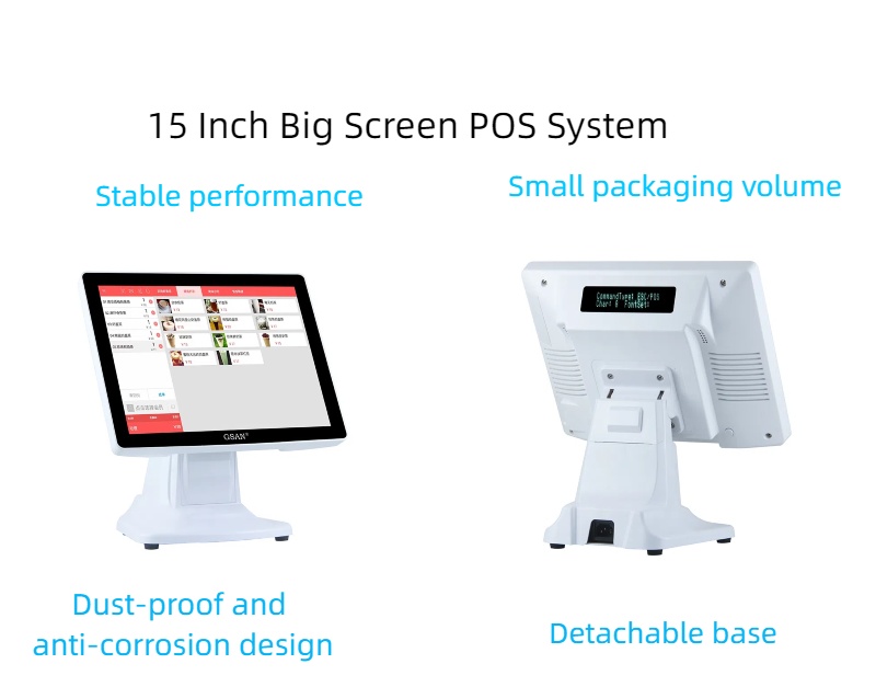 15 -дюймовый емкостный сенсорный экран System System 