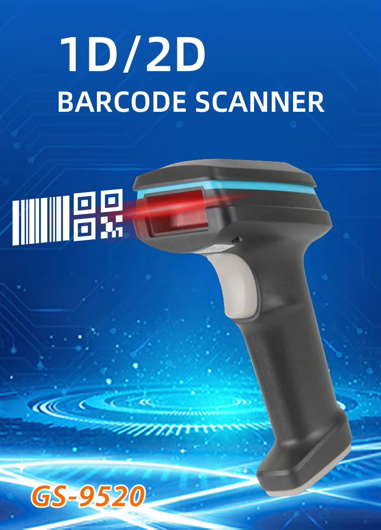 GS-9520 1D 2D Scanner Scanner 