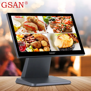 GS-T3 Restaurant Restaurant Retail Cashier Machine All in One Sounkscreen POS System