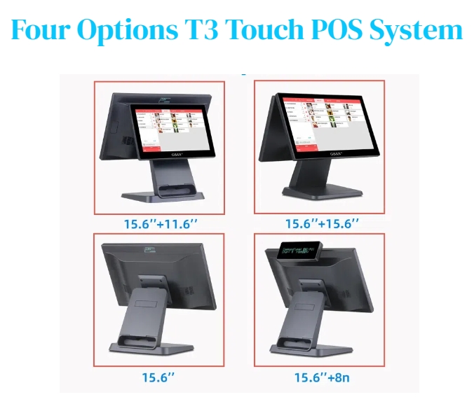четыре варианта T3 POS System