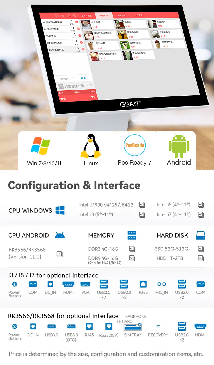 System Smart Epos System 