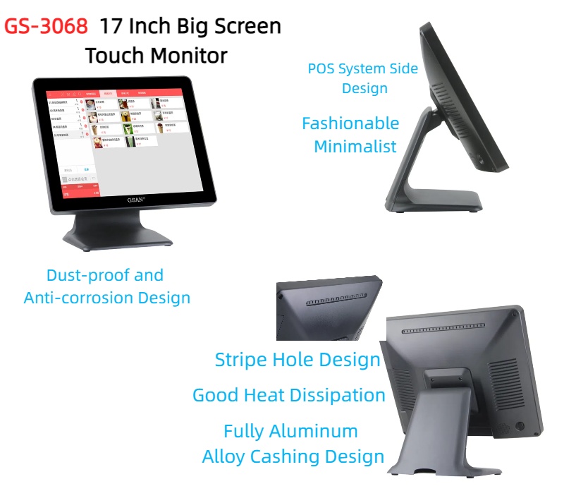 17 -дюймовой системы POS System Cashier Detail