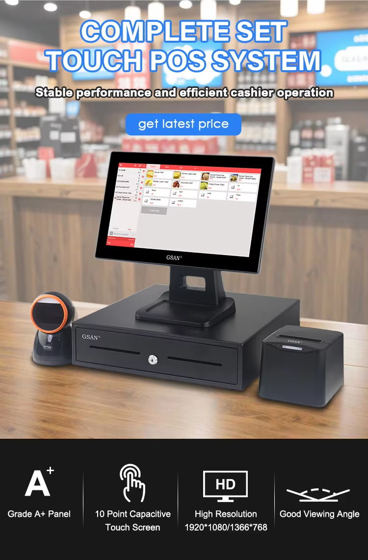 Полная установка Set Touch POS System 