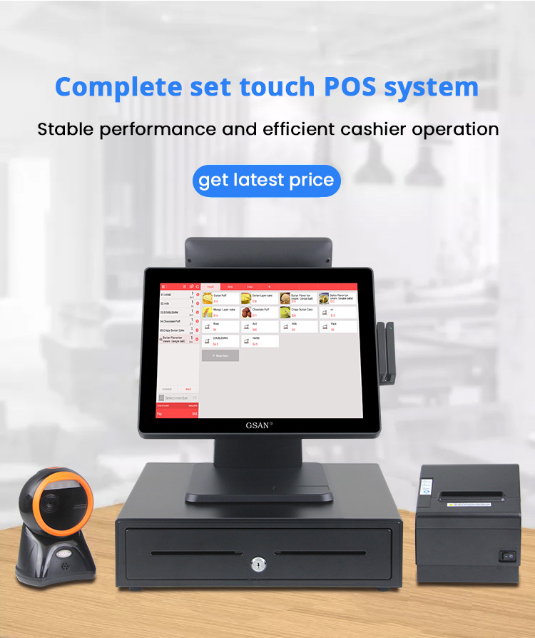 Complete Set Touch POS System System 