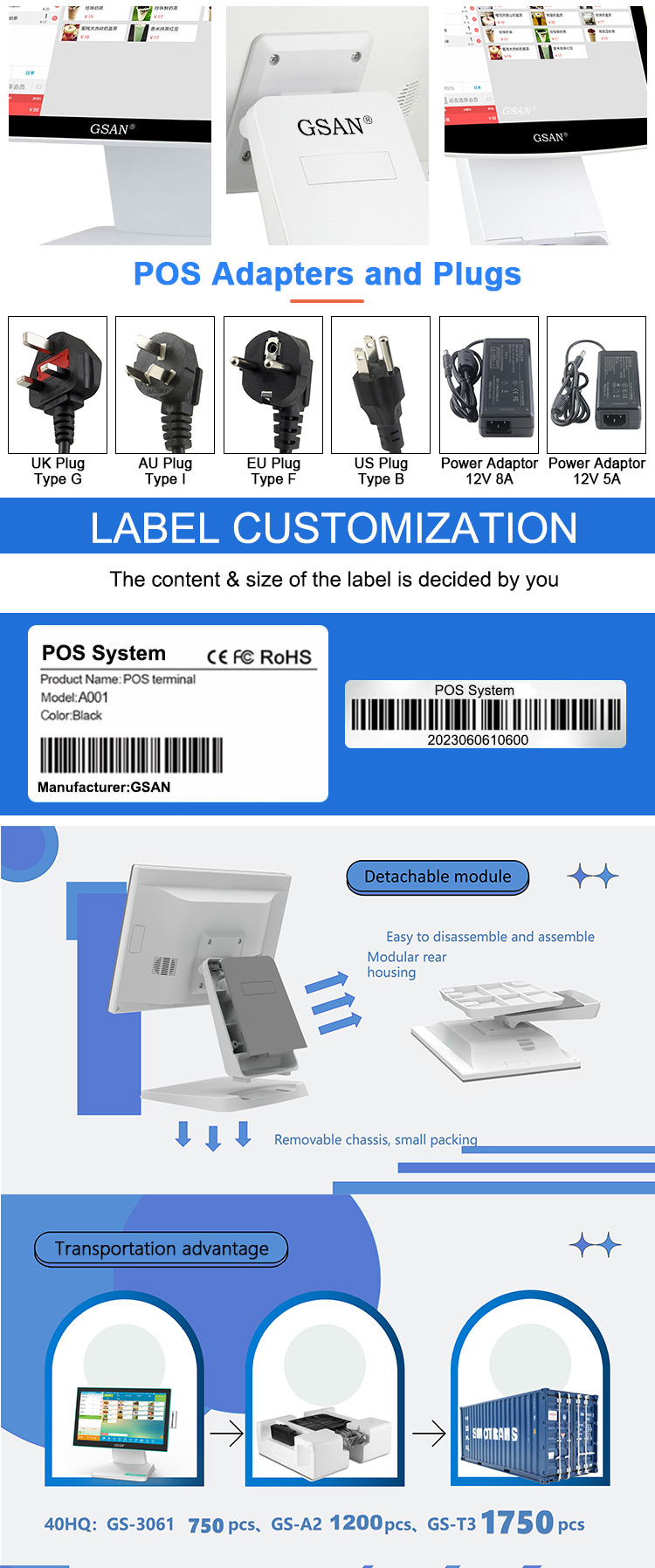 адаптеров POS System System POS