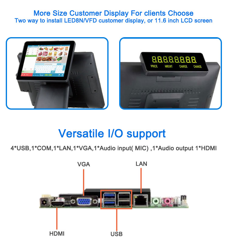 больше размер и интерфейс System System 