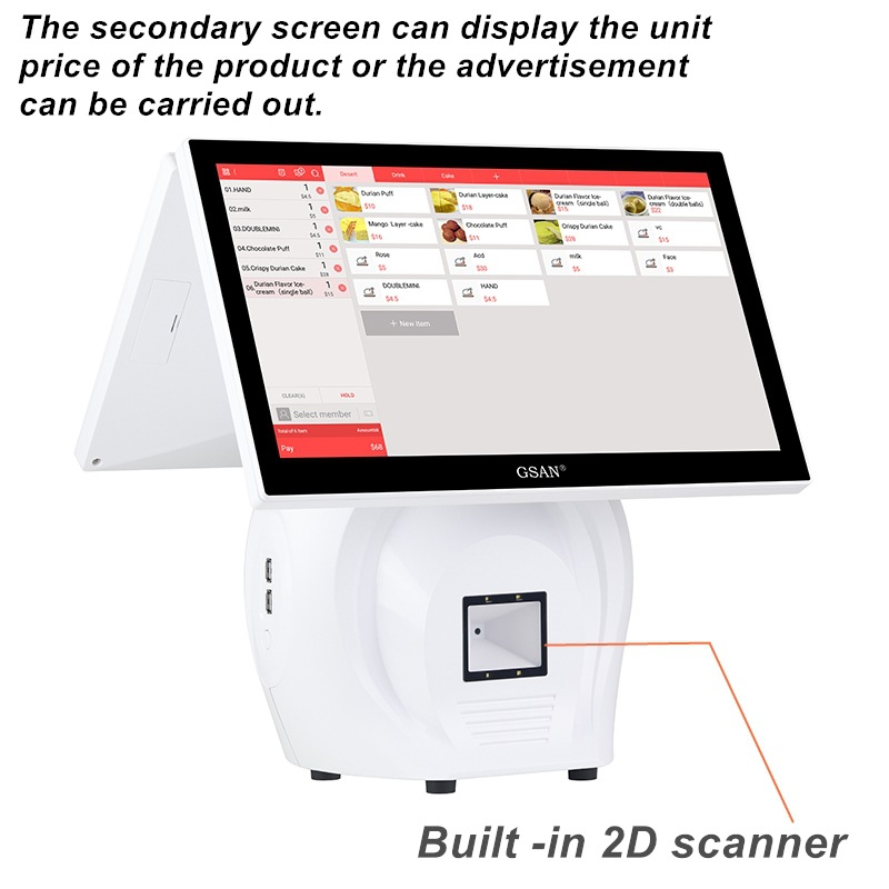 Dual Screen System System Design 