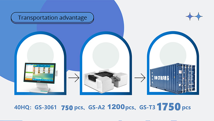 Транспортное преимущество для завода POS-систем
