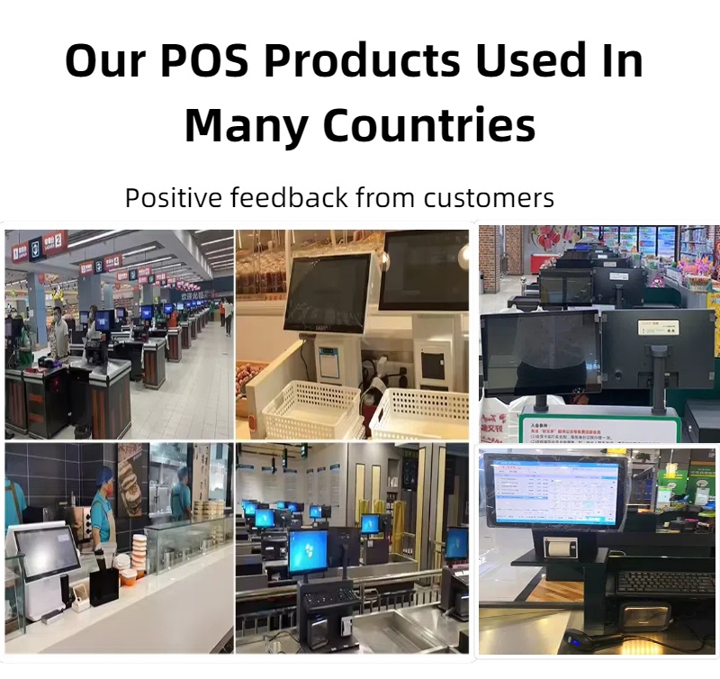 GSAN POS Products, используемые во многих странах