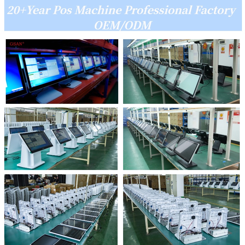 Pos Factory