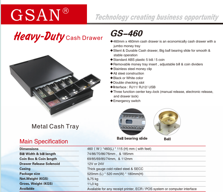 Характеристики денежного ящика GS-460