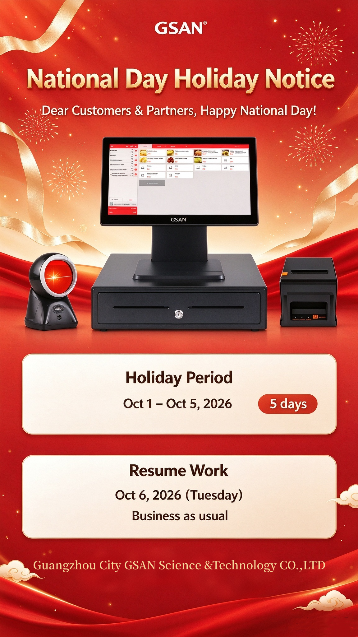 GSAN National Day Holiday Notice.png